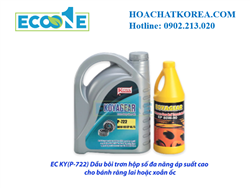 EC KY(P-722) Dầu bôi trơn hộp số đa năng áp suất cao cho bánh răng lai hoặc xoắn ốc